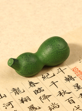 葫芦铸铁镇尺镇纸 创意学生金属文房毛笔书法可爱小摆件压纸压尺