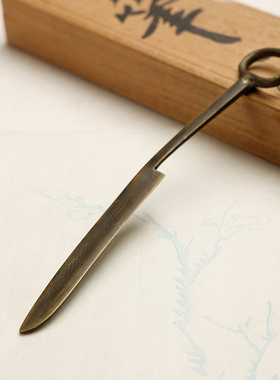 仿古铜裁宣裁纸刀 裁切文房四宝专用切纸刀铜器具书法用品赠礼品