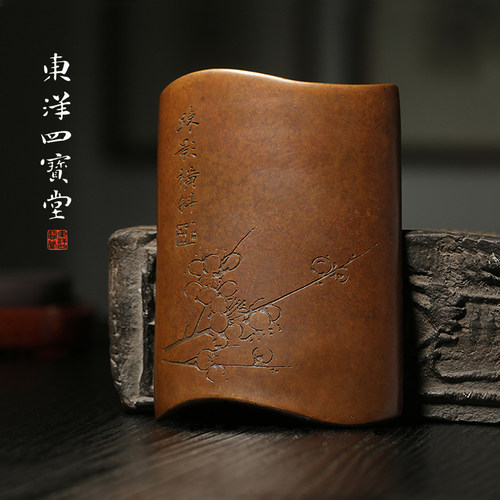 仿古铜疏影横斜臂搁腕枕抄经镇尺