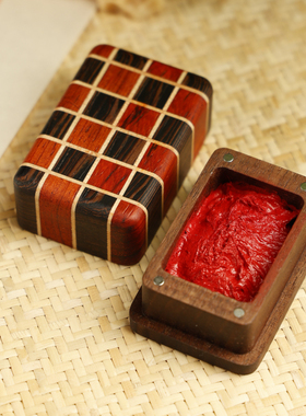 拼木印泥盒 实木器创意文房四宝书法创意书房用摆件收纳盒香粉盒