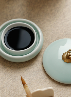 青润雅瓷 火锅砚台带盖防干墨碟瓷器摆件存墨书法用品文房