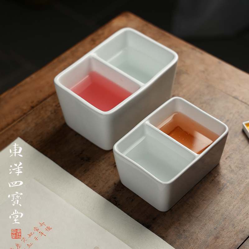 白瓷笔洗陶瓷调色墨池