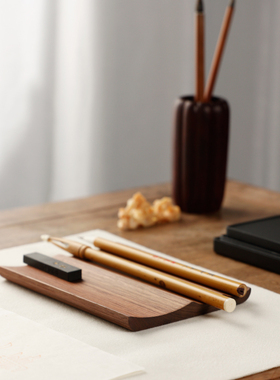 北美黑胡桃木笔承笔搁臂搁 全实木环保无味文房四宝书法木器摆件