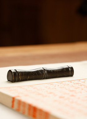 复古铜竹节笔架 毛笔托笔山纸镇纸镇尺文房四宝铜制笔搁竹节笔置