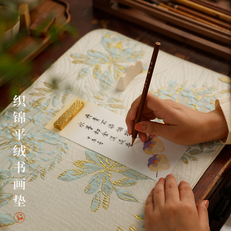 四宝堂织锦羊毛画毡实用美观
