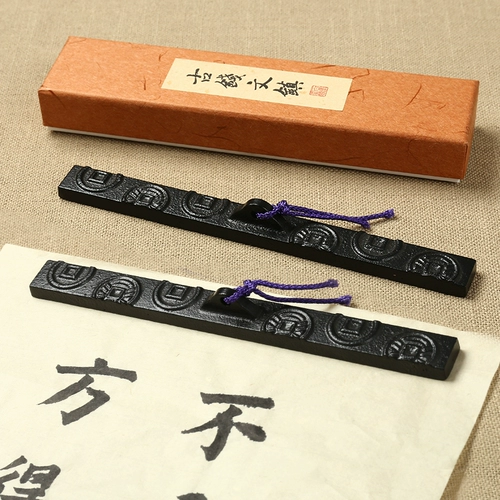 Gu Qianwen Town Paper 2 чугунные пары городской правители каллиграфия качественная студия четыре сокровищ