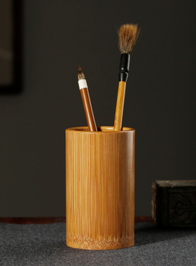 碳化竹制笔筒 竹子碳化毛笔收纳多功能文房四宝收藏摆件书法用品