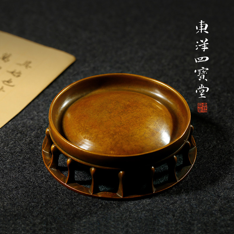 青铜器辟雍砚台 学生创意文房四宝镇纸镇尺书法摆件笔舔笔掭墨池