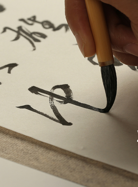 富阳蔡玉华制白唐纸 半生熟元书纸全手工仿古书法练习纸书法作品