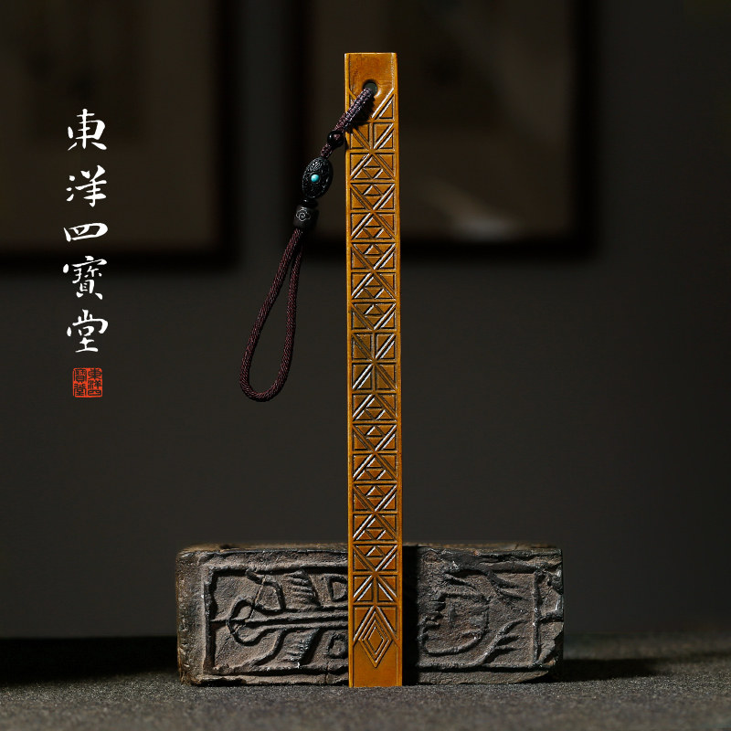 青铜器东汉几何纹镇尺 仿古压纸镇纸文房四宝收藏用小摆件赠礼品