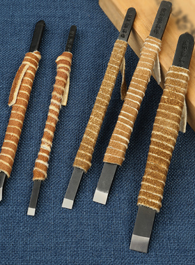 促销款 进口篆刻刀 独乐刻刀 篆刻石刻木刻印章实用级 雕刻刀合金