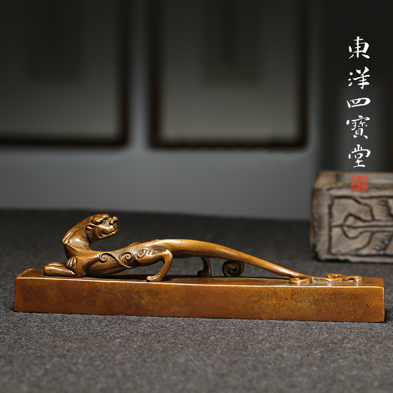 仿古青銅實心文房筆擱可愛螭龍