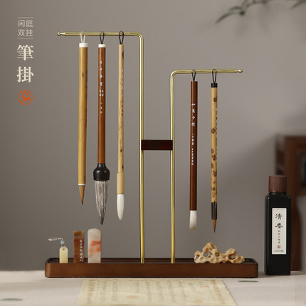闲庭信步笔挂毛笔架 实木创意新中式书法用木器文房四宝摆件挂笔