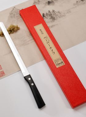 制墨裁纸刀 切纸刀美术书画裁宣刀不锈钢文房金属仿古书法纸专用