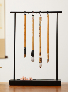 官帽铁艺笔挂简约毛笔架笔挂 创意新中式书法用毛笔架毛笔收纳9针