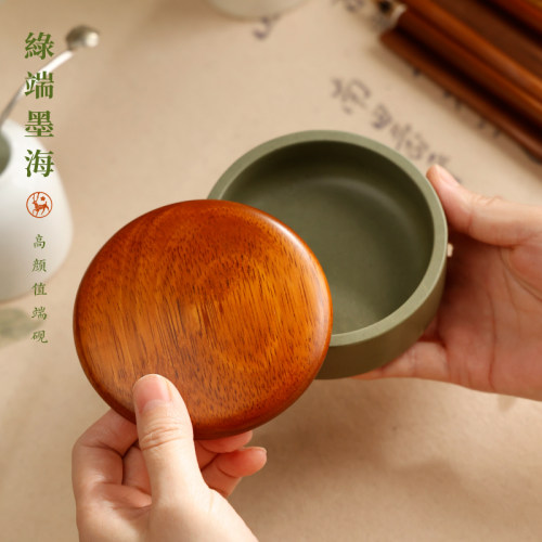 端砚绿端防干原石墨海带盖
