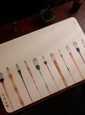 毕立伟书画毛毡 彩绘毛毡垫 桌垫书画皮毡垫学生皮革布书法画毡