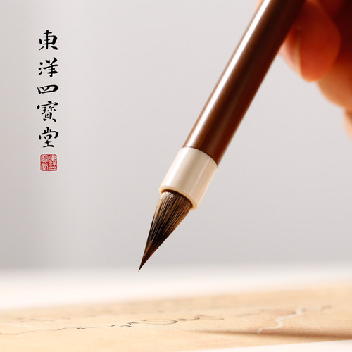 李小平如意花毫毛笔实用价优笔