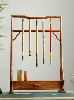 明式抽屉笔挂毛笔架 实木创意新中式书法用木器文房四宝书法摆件