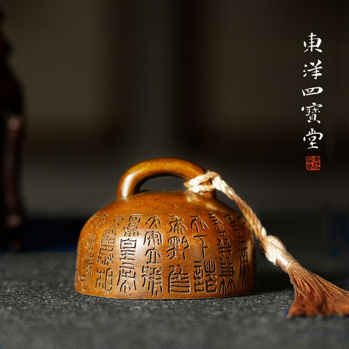 青铜器镇纸诏文权文镇