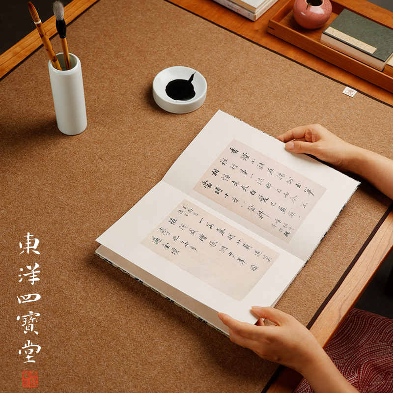 含羊毛包边彩色画毡书法垫子