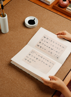 含羊毛彩色包边画毡 桌垫书画毛毡垫学生毛毡布书法毛毡毛笔字垫