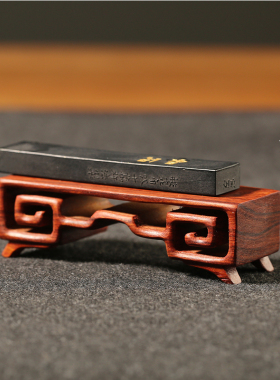 红檀木墨床 博古回纹墨台文房用具仿古木器整料笔搁创意书法用品