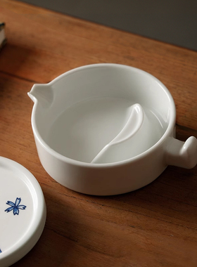 白瓷瓷器砚台带盖 简约多功能笔搁盛墨海毛笔架 料碟墨池文房四宝