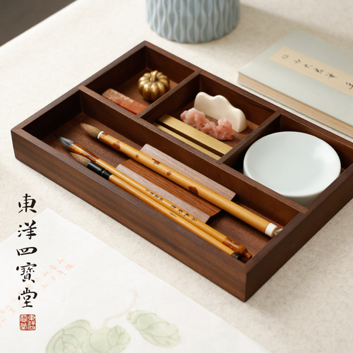 胡桃木四格文盘榫卯工艺