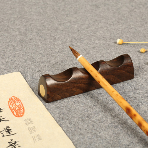 紫光檀嵌铜笔搁 笔架红木毛笔文房四宝架笔 单支装