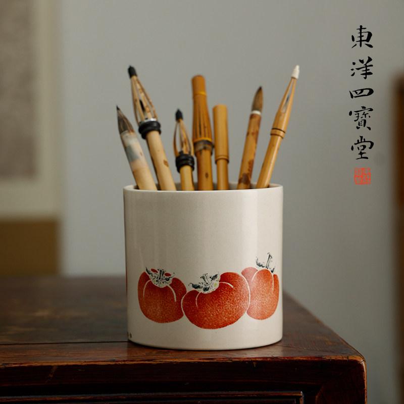 好柿连连笔筒 景德镇艺术陶瓷器文房笔筒古董寓意收纳收藏品摆件