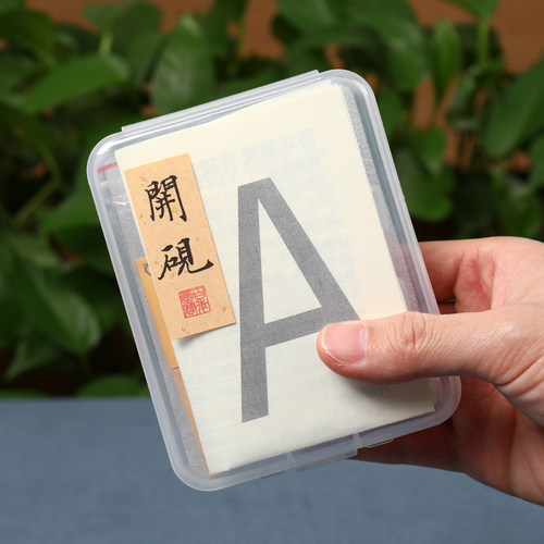 歙砚套装老坑开锋去腊匹配端砚