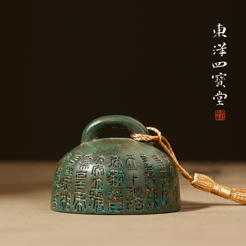 紙鎮擺件詔文權文鎮青銅器