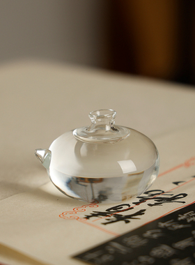 明镜砚滴 砚台磨墨用水滴文房毛笔用水盂笔洗可爱创意储水文房用