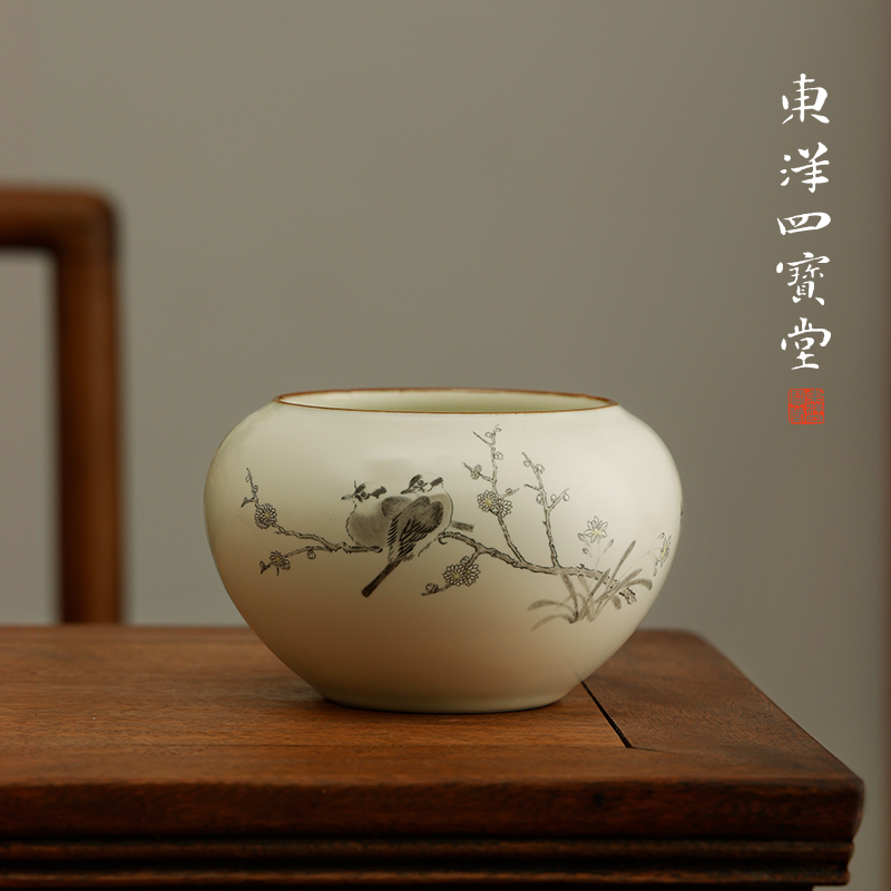腊梅山雀瓷笔洗文房摆件