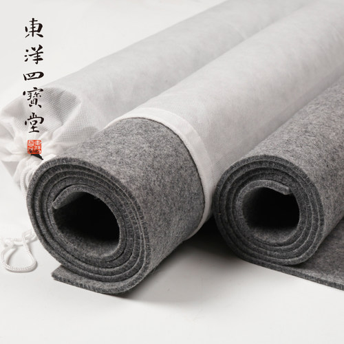 加厚含60%羊毛画毡卷发无痕