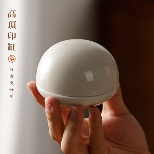 影灰高顶印缸草木灰釉好看又好用
