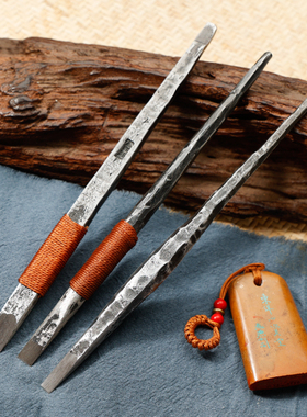 金乙堂手工锻打缶翁篆刻刀 吴昌硕缶翁祖法/正宗/遗响 篆刻印章