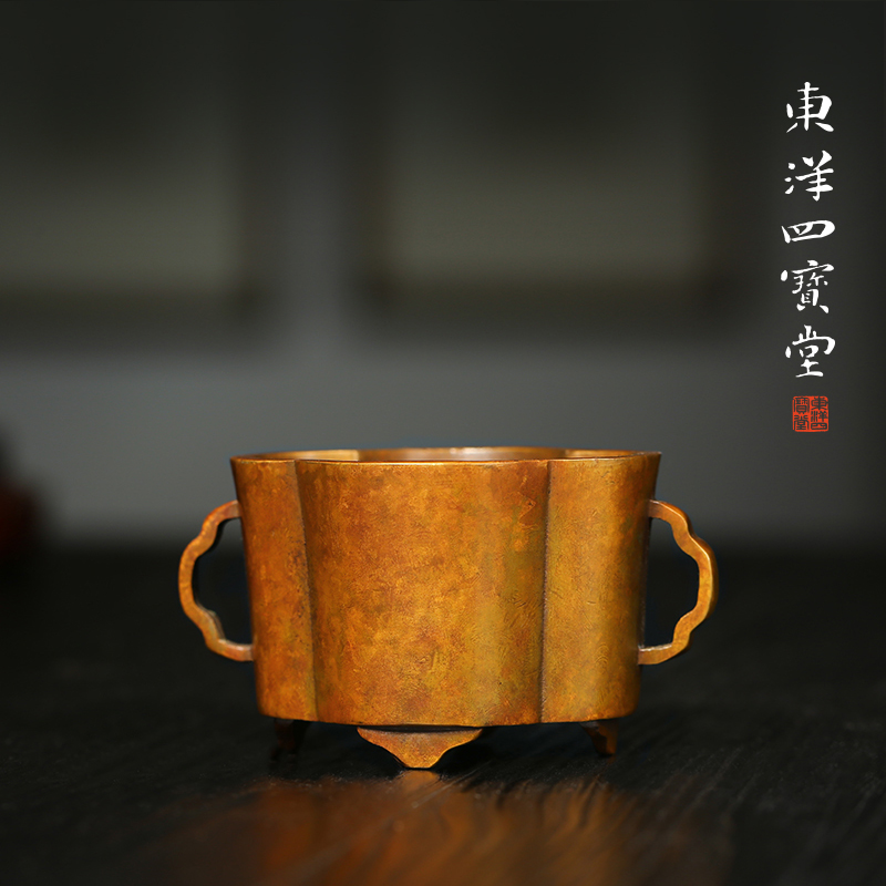 水盂青銅雙耳海棠廬水房