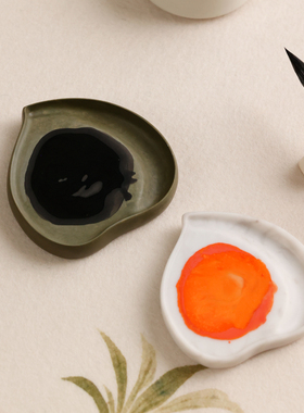 沁桃砚 宋坑绿端白端桃形砚心形砚书法实用墨台毛笔字原石石砚台