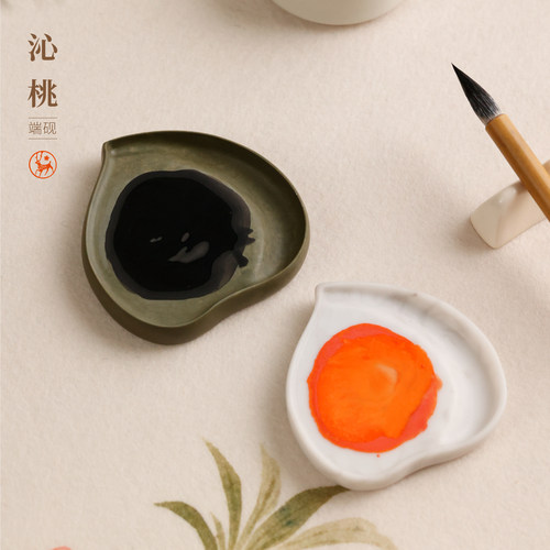 端砚沁桃砚美观实用