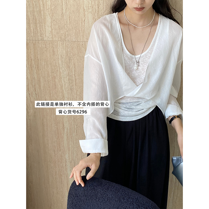 江左 极简艺术生 扭结防晒女式衬衫设计感衬衣女款夏白色上衣
