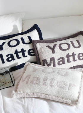 简约抱枕youmatter沙发装饰