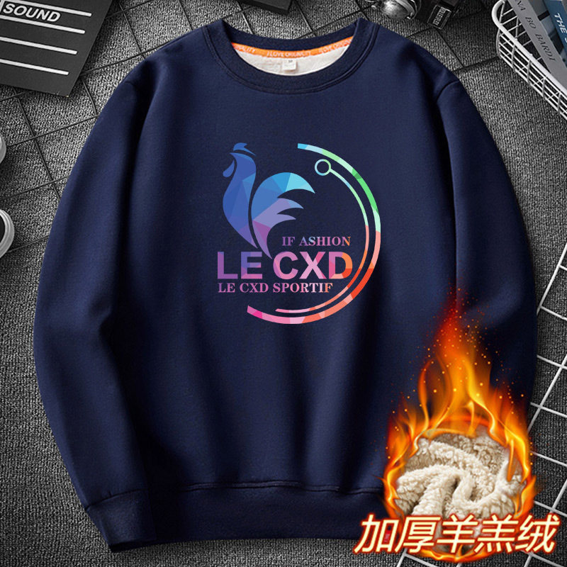 法式公鸡羊羔绒卫衣男女加绒加厚