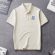 公鸡短袖 新款 t恤Polo衫 翻领2026夏季 男纯棉宽松休闲商务半袖 法式