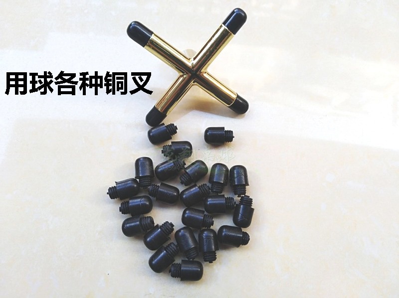 架杆咀铜叉猎首美式英式