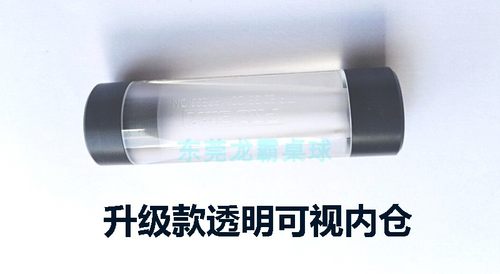 修理皮头三合一猎首磨杆器