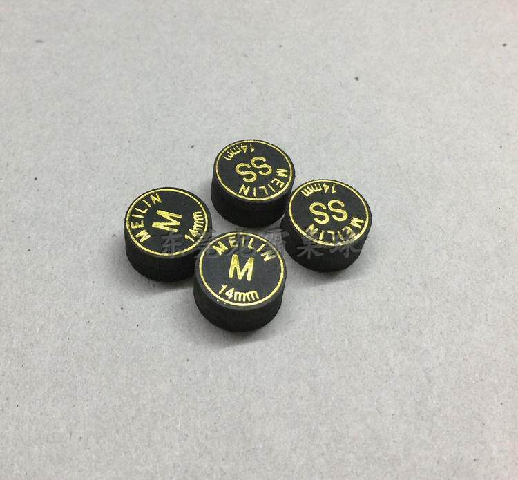 美林meilin英式美式多层皮头大头杆九球台球杆皮头 黑八枪头杆头