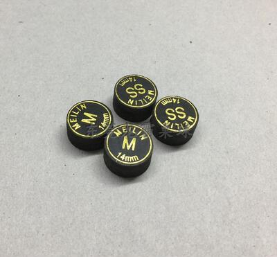 皮头多层压缩美林14MM