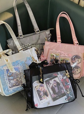 Seraphim原创缎面【抽绳痛】 大容量日常通勤丝带托特定制痛包